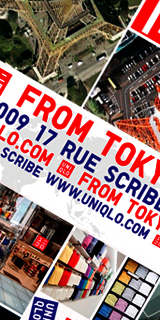 UNIQLO FROM TOKYO TO PARIS