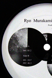 Ryo Murakami 2017 EP