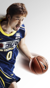 NIKE BASKETBALL Brave4 Visuals